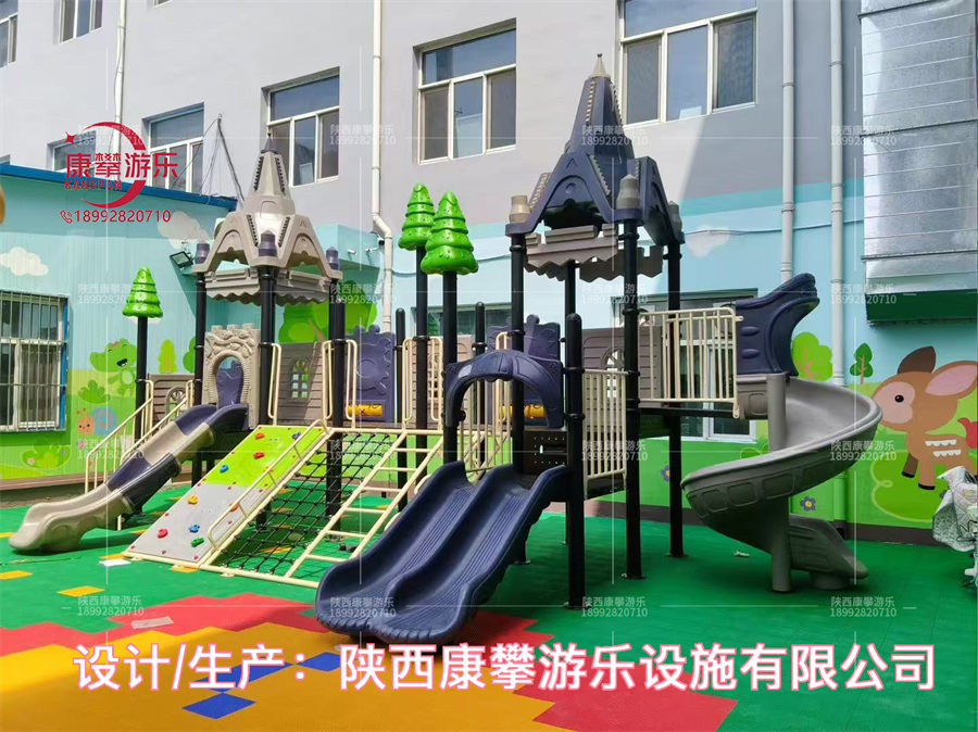 小博士兒童組合滑梯款式